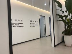 -医方嘉明医疗美容