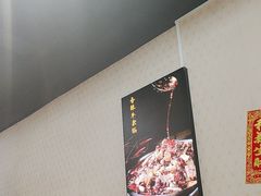 -欢乐牛香(东海二路店)