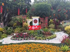 -金鸡山公园
