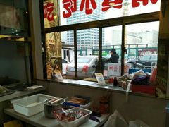 -张记炸串肠粉