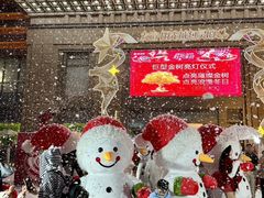 -友谊阳光城(金贸街道店)