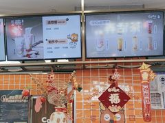 -CoCo都可(望京凯德mall店)