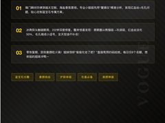 -万达广场(临港店)