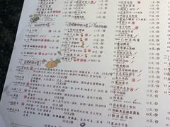 菜单-杭州酒家(延安路店)