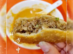 -方中山胡辣汤(成都首店)