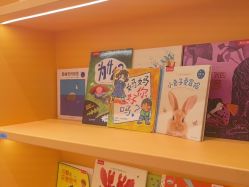 -meland亲子乐园•活动包场(北京亦庄龙湖天街店)