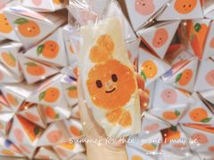 柑橘三明治-Fruwich果明治(西单更新场店)