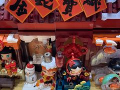-泡泡玛特POPMART(石景山万达店)