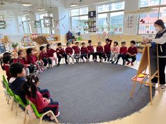 -浦东民办万科幼儿园