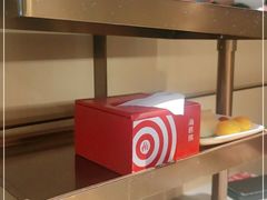 -海底捞火锅(江宸天街店)