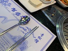 -青松馆韩国料理(香港中路佳世客店)