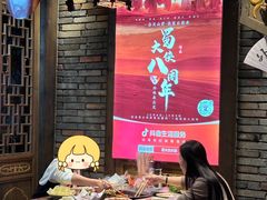 -蜀大侠火锅(建设路第五大道店)