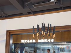 大堂-院里寻菜·精致庭院菜(观沙岭店)