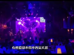 -时光码头民谣公社