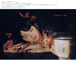 -持熹光年写真体验馆
