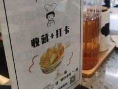 -友达面馆(海珠店)