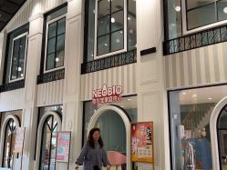 -奈尔宝·儿童乐园·亲子餐厅(星河湾店)