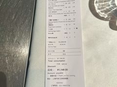 -大董(环贸iapm店)