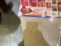 -沪上名羊天下•烤羊腿•东北烧烤•小龙虾(浦东直营总店)