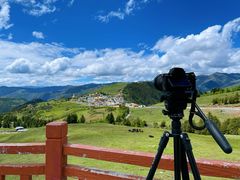 -大藏寺