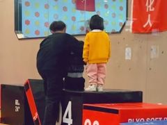-小小特工运动馆(宝山三邻桥中心)
