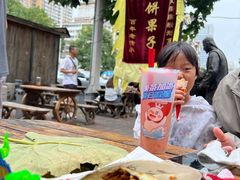 -清真·二嫂子煎饼果子(鼓楼旗舰形象店)