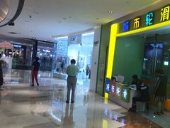 -宝龙城(杭州滨江店)