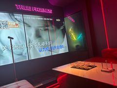 -星聚会KTV(龙湖上海奉贤天街店)