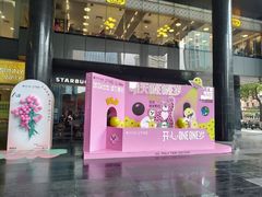 -广州保利时光里(建设大马路店)
