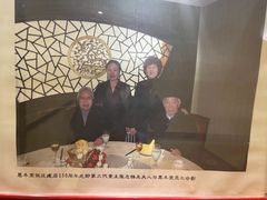 -惠丰堂饭庄·烤鸭·京味菜(翠微路店)