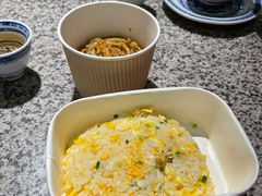 -鼎泰丰(SKP店)