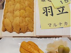 -鮨心和(外滩店)