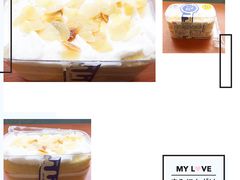 -全家便利店(四平路六店)