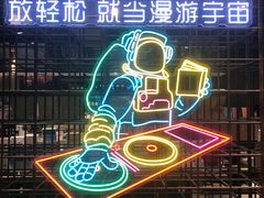 -扶光书店(中环店)