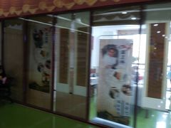 -童学馆·诗书礼乐少儿国学(天津大剧院店)