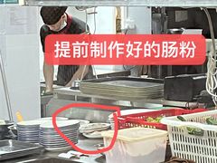 -榕江春·点心荟