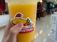 -大卡司 DAKASI(大沥永旺梦乐城店)