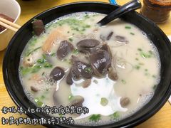-津津老鸭粉丝馆(正东路店)