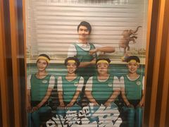 -万达影城IMAX(海口日月广场店)