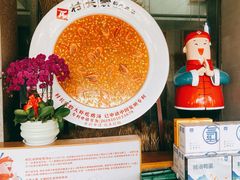 -村长家的疙瘩汤·东营菜(东营茶城店)
