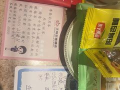 -大同王府至尊酒店