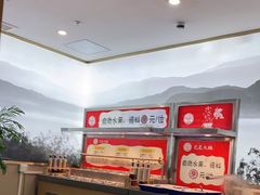-巴邑火锅·鲜切牛肉(萧山银隆店)