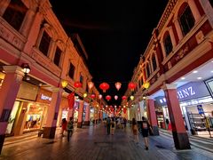 -仁信老铺(华盖路店)