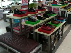 -云柏鞋业(十里堡店)