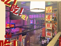 -文和友老长沙龙虾馆(化龙池店)