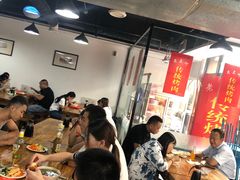 大堂-兰州马子禄牛肉面(文景公园店)