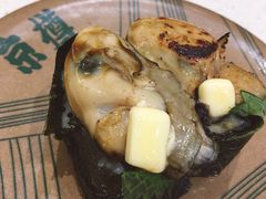 -京樽回転寿司(奥林匹克店)