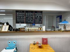 -阿木舂记·特色小吃(平江路店)