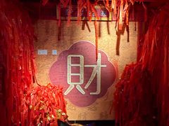 -龙塔