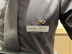 -glasstique(三里屯店)